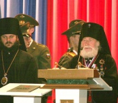 На торжественном собрании. Апрель 2005 г.