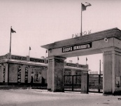 Городской рынок, 1936 г.