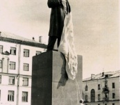 Открытие памятника В.И. Ленину