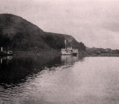 Река Томь