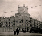 Дом с часами