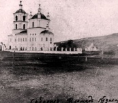 Соборная площадь Кузнецка, 1927 г.