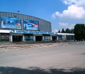 Дворец спорта ..Снежинка..