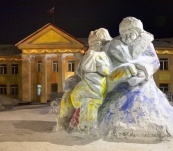 ДК имени Артема