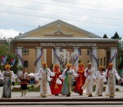 День шахтера в Кемерово. Август 2005